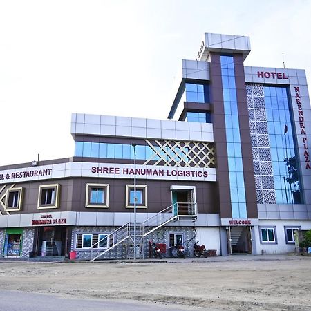 Hotel Narendra Plaza Balasore Luaran gambar