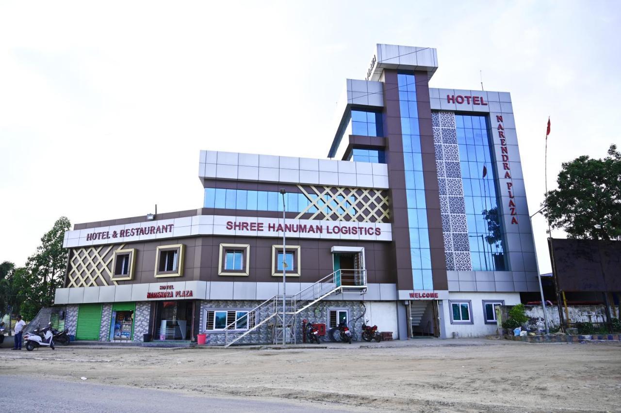 Hotel Narendra Plaza Balasore Luaran gambar
