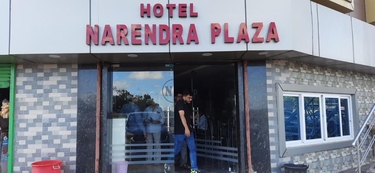 Hotel Narendra Plaza Balasore Luaran gambar