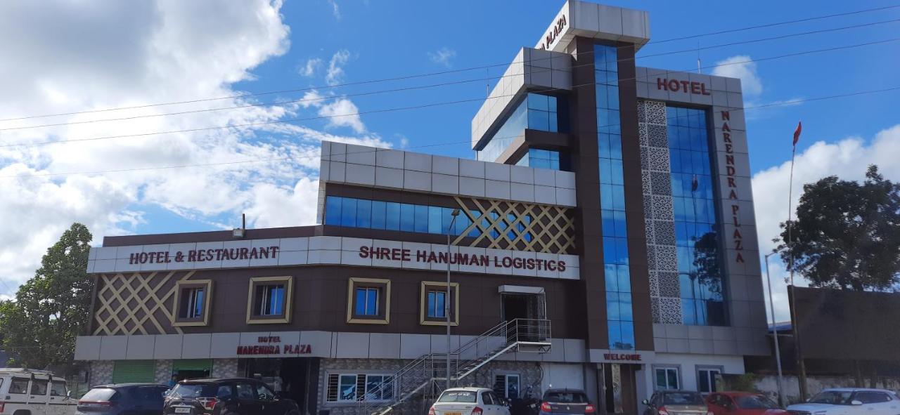 Hotel Narendra Plaza Balasore Luaran gambar